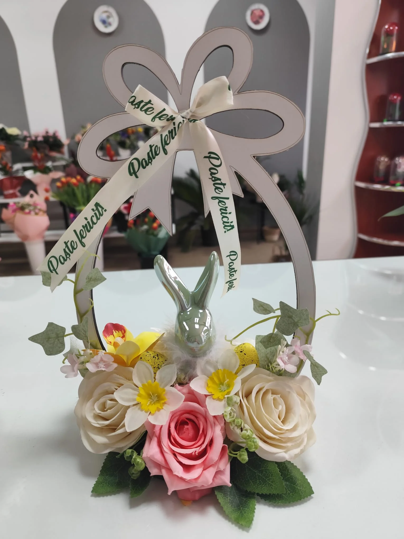 Aranjament floral